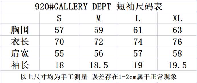 Picture of Gallery Dept T Shirts Short _SKUGalleryDeptS-XL92035058